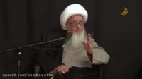 ایت الله وحید: هرکاری کنیم در عزاداری کم کاری است!