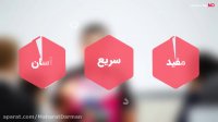 چرا در یادگیری مکالمه زبان انگلیسی مشکل داریم؟!