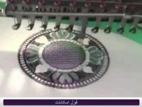 فروش دستگاه گلدوزی تک کله اورگان