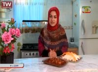 آشپزی به زبان کردی خورش انار