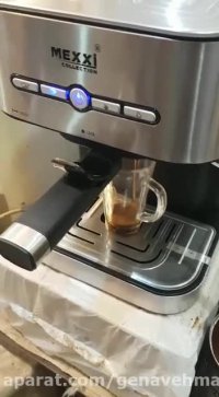 اسپرسوساز مکسی MEXXI