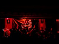 هیئت بیت الحسین (ع)