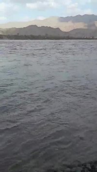 رود خانه بنگلی سول