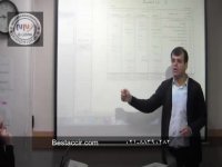 آموزش حسابداری رایگان - تحلیل تراز آزمایشی