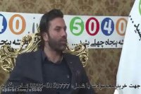 قیمت شامپو رفع سفیدی مو 5040