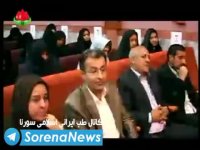 درمان#ریزش_موی سر (سکه ای) با طب سنتی«حکیم حسین خیراندیش پدر طب سنتی ایران»