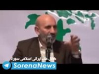 👈درمان زود انزالی و تقویت قوای جنسی مردان👈نکته مهمی که مادران حتما باید بدانند«حکیم حسین خیراندیش