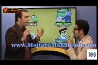 گرامر درس 8 پیش - استاد محمودی