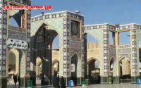 راهنمای سفر به مشهد در نوروز