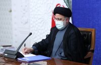 ابلاغ قانون ترمیم حقوق کارکنان و بازنشستگان