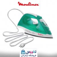 فروشگاه اینترنتی نفیس24 - اتوبخار مولینکس