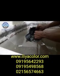 دستگاه هیدروگرافیک09195642293فروش دستگاه هیدروگرافیک