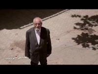 تیزر فیلم " پنبه تا آتش "