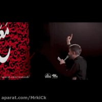 کلیپ مداحی/محرم