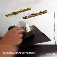 فانتاکروم حرارتی *-* قیمت محلول کروم حرارتی 0936270033