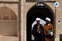 عالمی از تبار عمار