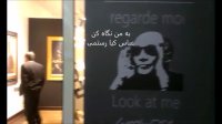 Miyane Tariki Ali Zand Vakili