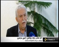 آغاز انتخاب رشته کنکوری‌ها از امروز