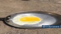 پخت تخم مرغ در شهرستان میناب بدون استفاده از آتش!