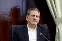 جهانگیری: انتظار داریم اروپا واکنش قاطعی به تصمیم آمریکا داشته باشد