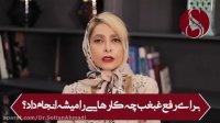 با این روش غبغبتان را از بین ببرید!