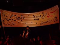 مداحی " شور منم کمترین بنده تو " با صدای حاج محمود کریمی - شب سوم محرم 96