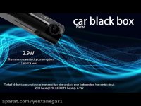 برترین سری جدید تکنولوژی دوربین خودرو - همچون CARPA