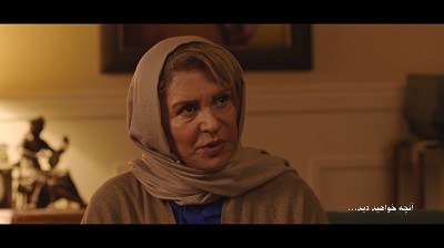 قسمت 11 سریال هم گناه (یازدهم) (HD) | قسمت 11 سریال هم گناه (کامل)