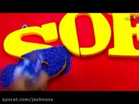 ایده های جشن تولد مینیون