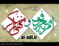 تقوا عامل روشنی دل