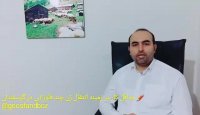 حداقل کار در زمینه انتقال ژن چند قلوزایی در گوسفندان