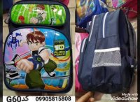 کانال تلگرام تولیدی کیف و کوله پشتی مدرسه09905815808