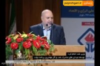 توسعه میدان های مشترك نفت و گاز، مهمترین برنامه دولت