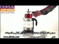 طعم واقعی چای با چای ساز های هارداستون - سیتی کالا