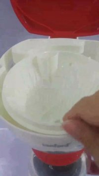 قهوه جوش سانفورد