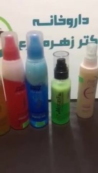 بهترین اسپری دو فاز  با کراتینه