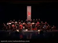 سیمرغ همایون شجریان