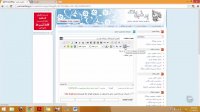 آموزش وبلاگ نویسی - انتشار مطلب جدید