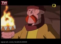 دانلود انیمیشن پهلوانان قسمت نوزدهم