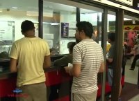 سقوط ارزش رینگیت مالزی