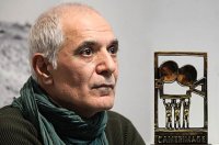 همراه با بزرگان سینمای جهان