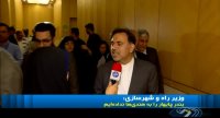 آخوندی : بندر چابهار را به هندی ها نداده ایم