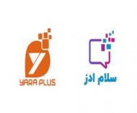 تلگرام مارکتینگ بهترین انتخاب برای بازاریابی2 | سلام ادز