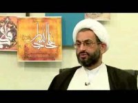 کمک کردن در کار حرام... توضیحات