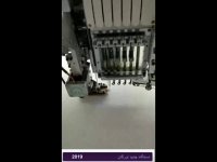 فروش دستگاه گلدوزی مجهز به مهره دوزی