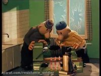 پت و مت - قسمت 10