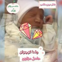 فیلم تولد نوزاد با زایمان سزارین