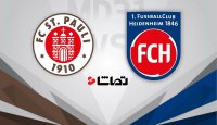 سن پائولی 1 - 0 هیدنهایم