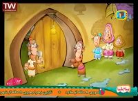 مثنوی معنوی برای کودکان- تعارف