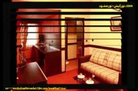 هتل آپادانا مشهد